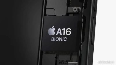 Chip Apple A16 Bionic chính hãng, hiệu năng mạnh mẽ cho iPhone tại Điện Thoại 99 Đà Nẵng