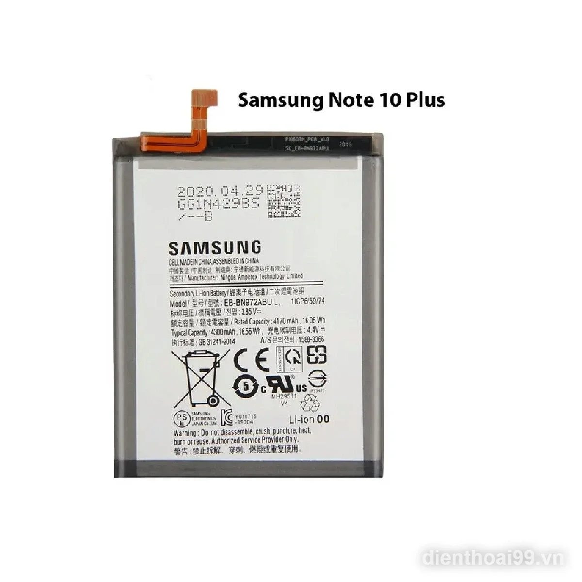 Báo Giá Thay pin Samsung Galaxy Note 20 Ultra Tại Điện Thoại 99 Đà Nẵng